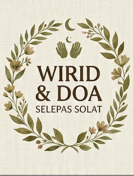 Earthy Botanical A cover