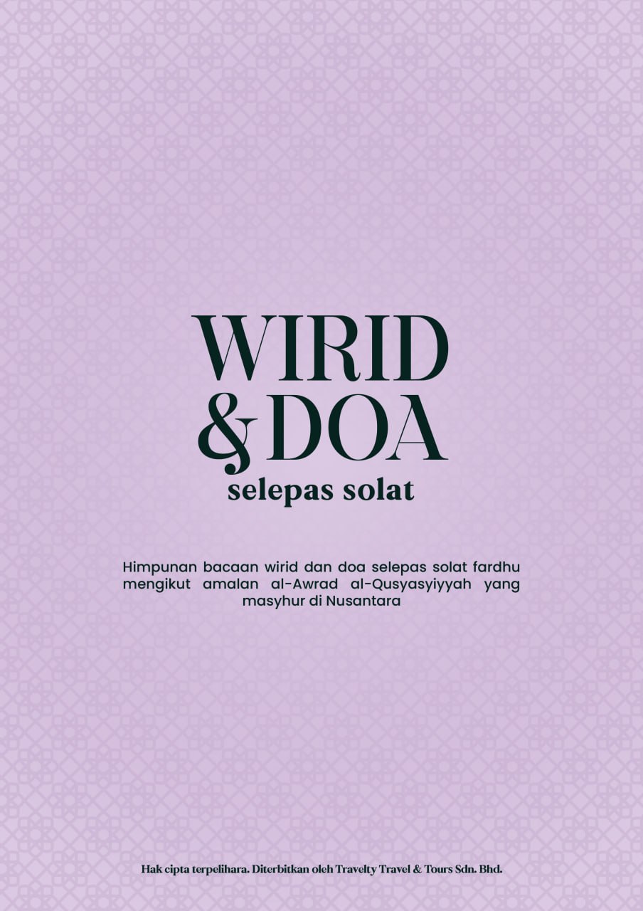 Wirid & Doa Lepas Solat inner cover