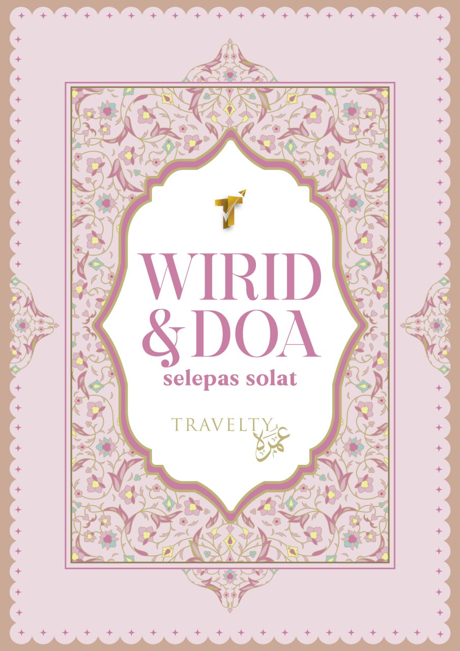 Wirid & Doa Lepas Solat cover