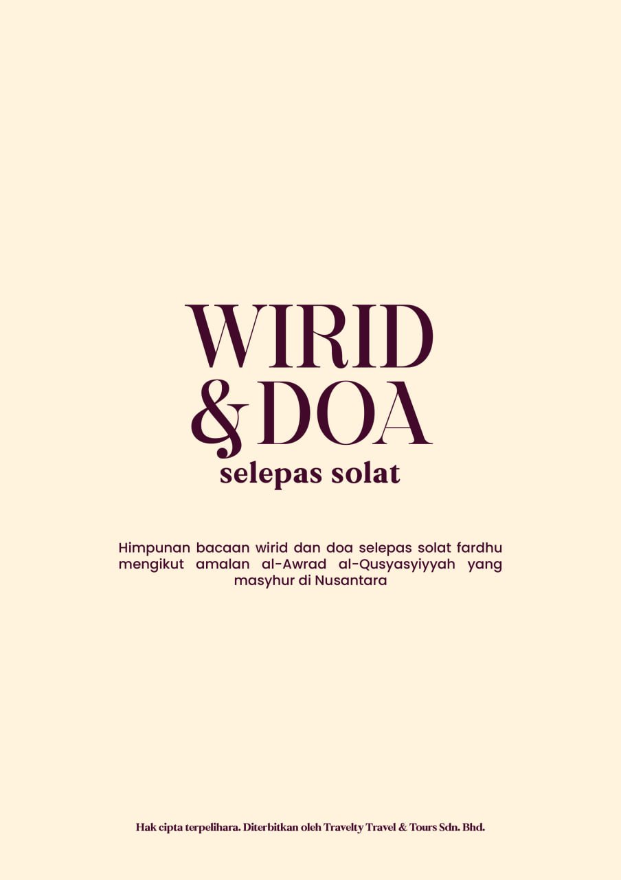 Doa Harian inner cover